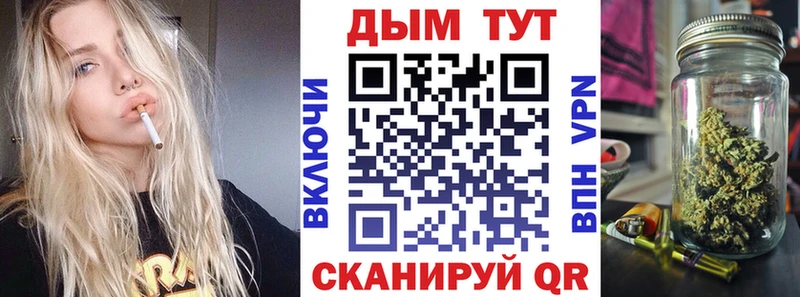 Как найти закладки Сясьстрой Cocaine  NBOMe  Гашиш  APVP 