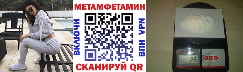 KRAKEN ссылки  цена наркотик  Сясьстрой  Amphetamine VHQ 