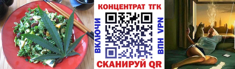 Cannafood конопля  где купить наркотик  Сясьстрой 