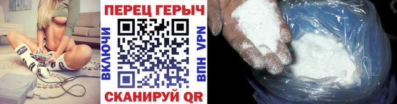 что такое наркотик  Сясьстрой  Героин афганец 