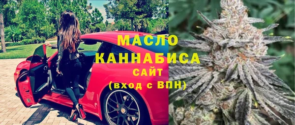 бошки Аркадак