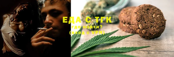 бошки Аркадак