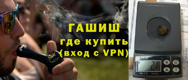 бошки Аркадак