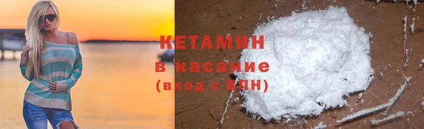 бошки Аркадак