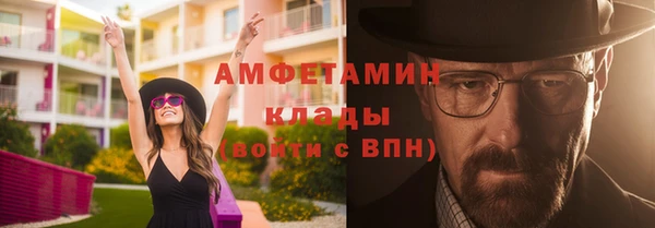 гашишное масло Алексеевка