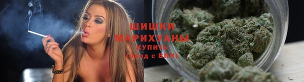 скорость mdpv Арсеньев