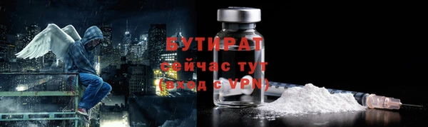 бошки Аркадак