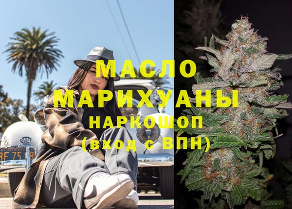 бошки Аркадак