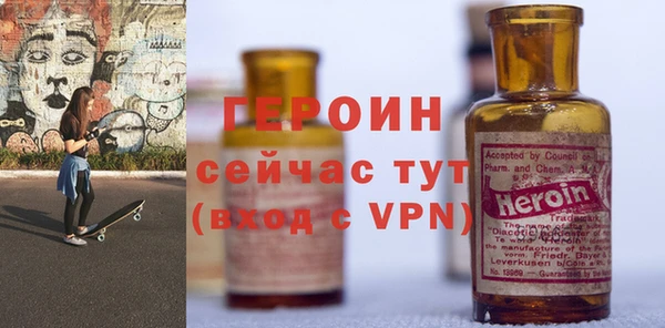 бошки Аркадак