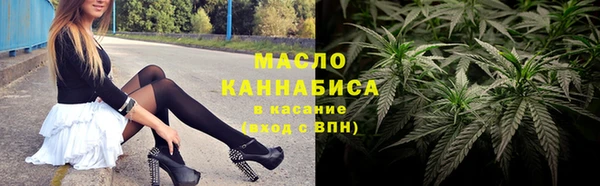 бошки Аркадак