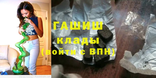 дистиллят марихуана Ростов