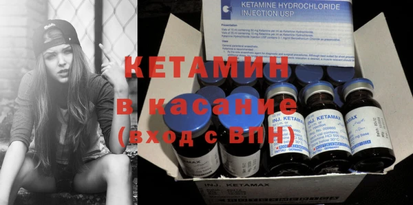 дистиллят марихуана Ростов